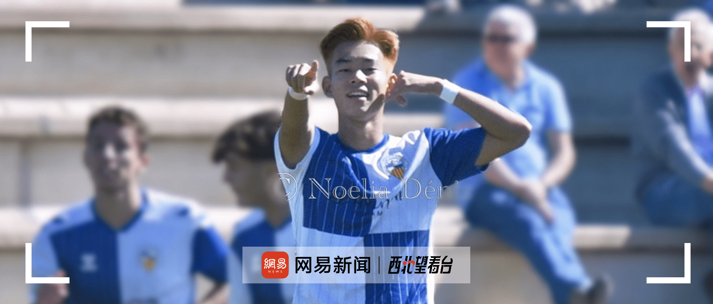  留洋1年！18岁中国少年破巴萨：5年后盼踢五大联赛 巴萨记者主动搭话