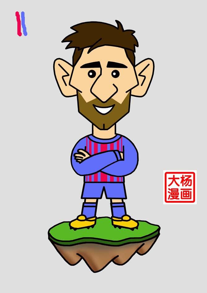  大杨漫画：巴萨球星第八组